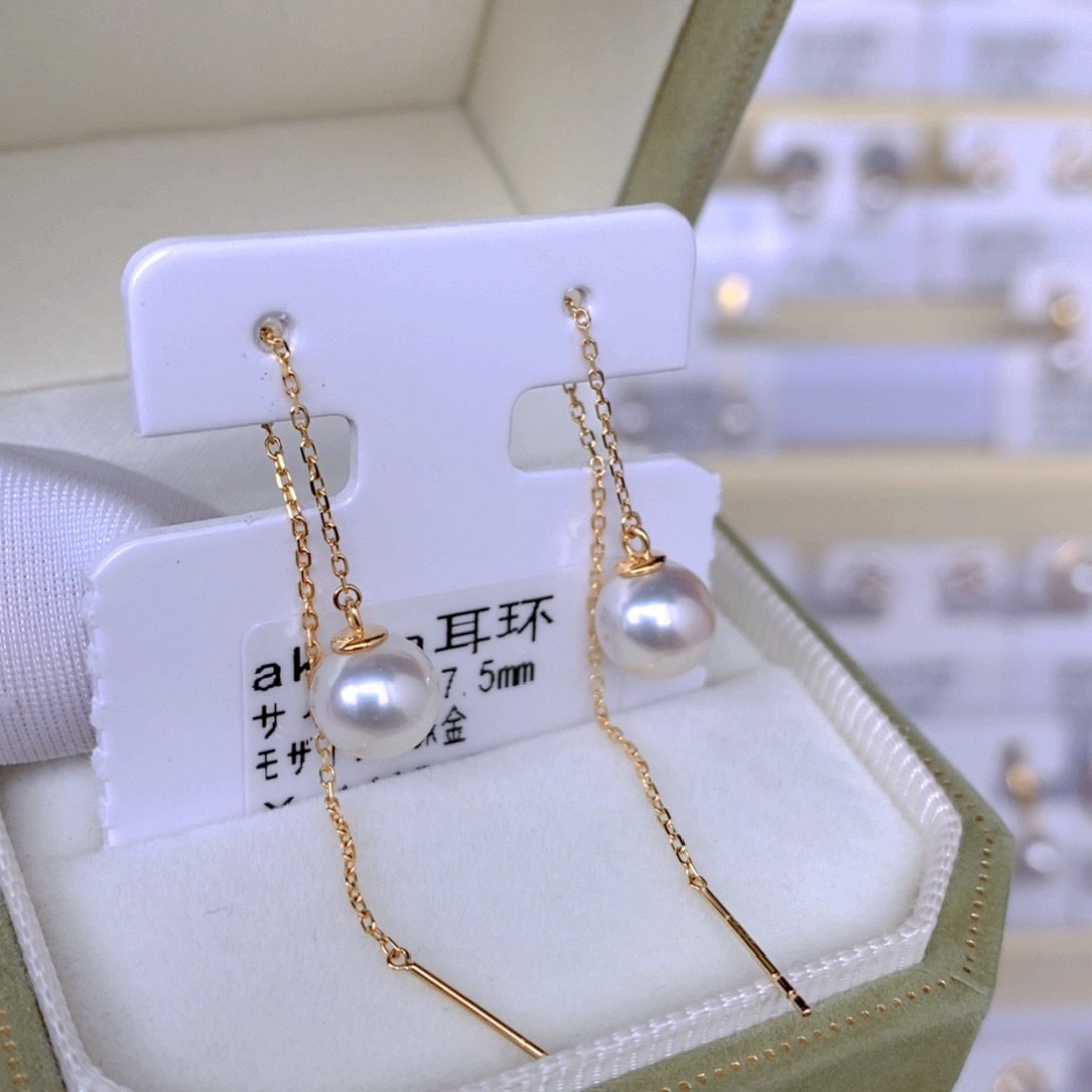 海水珍珠耳饰18K金镶嵌