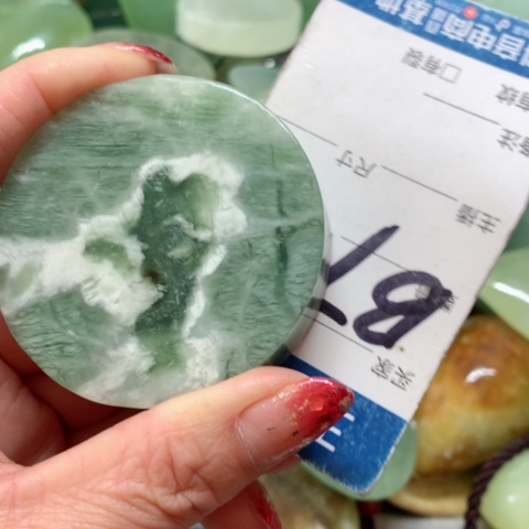 蛇纹石玉手把件未镶嵌