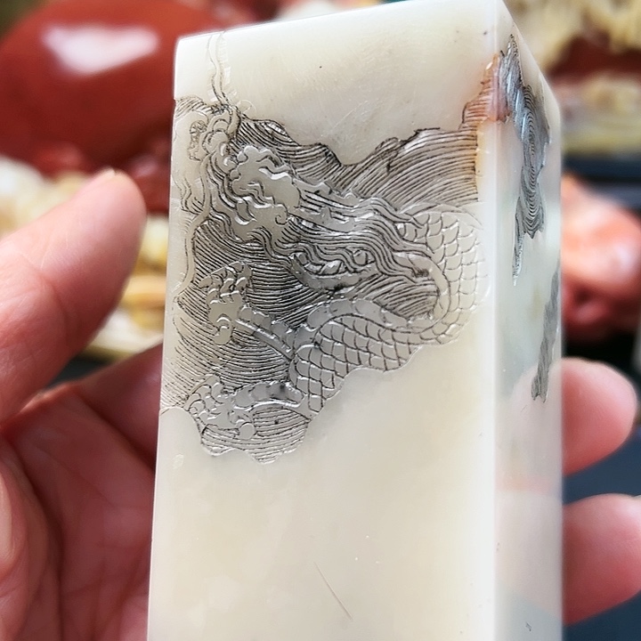 寿山石印石寿山石篆刻章