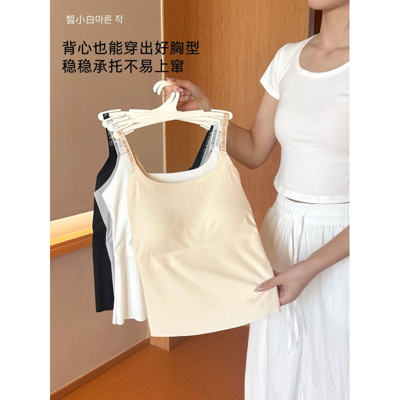 莹莹家外贸原创新款女士打底外穿吊带背心
