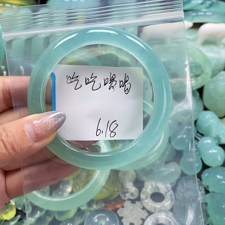 蛇纹石玉未镶嵌手镯?***喝