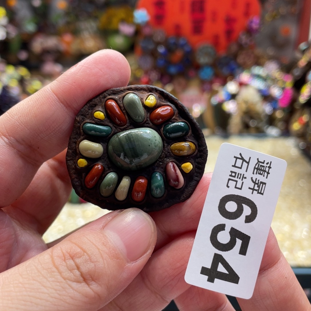 核桃木/黑胡桃（胡桃木）654