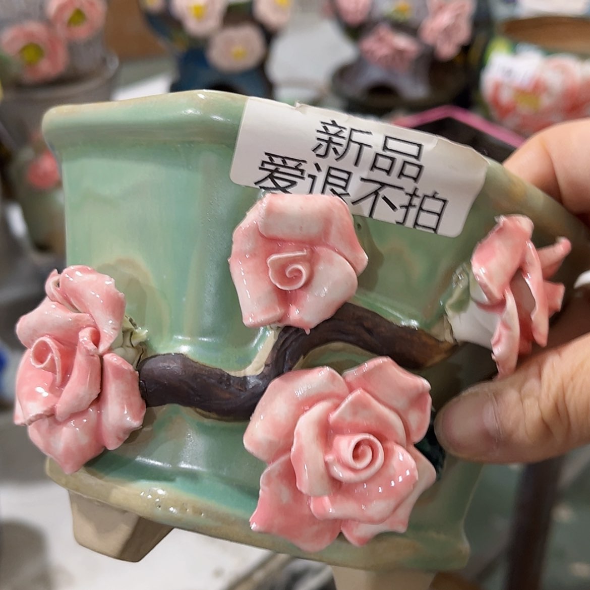 【闪购商品】红陶福利