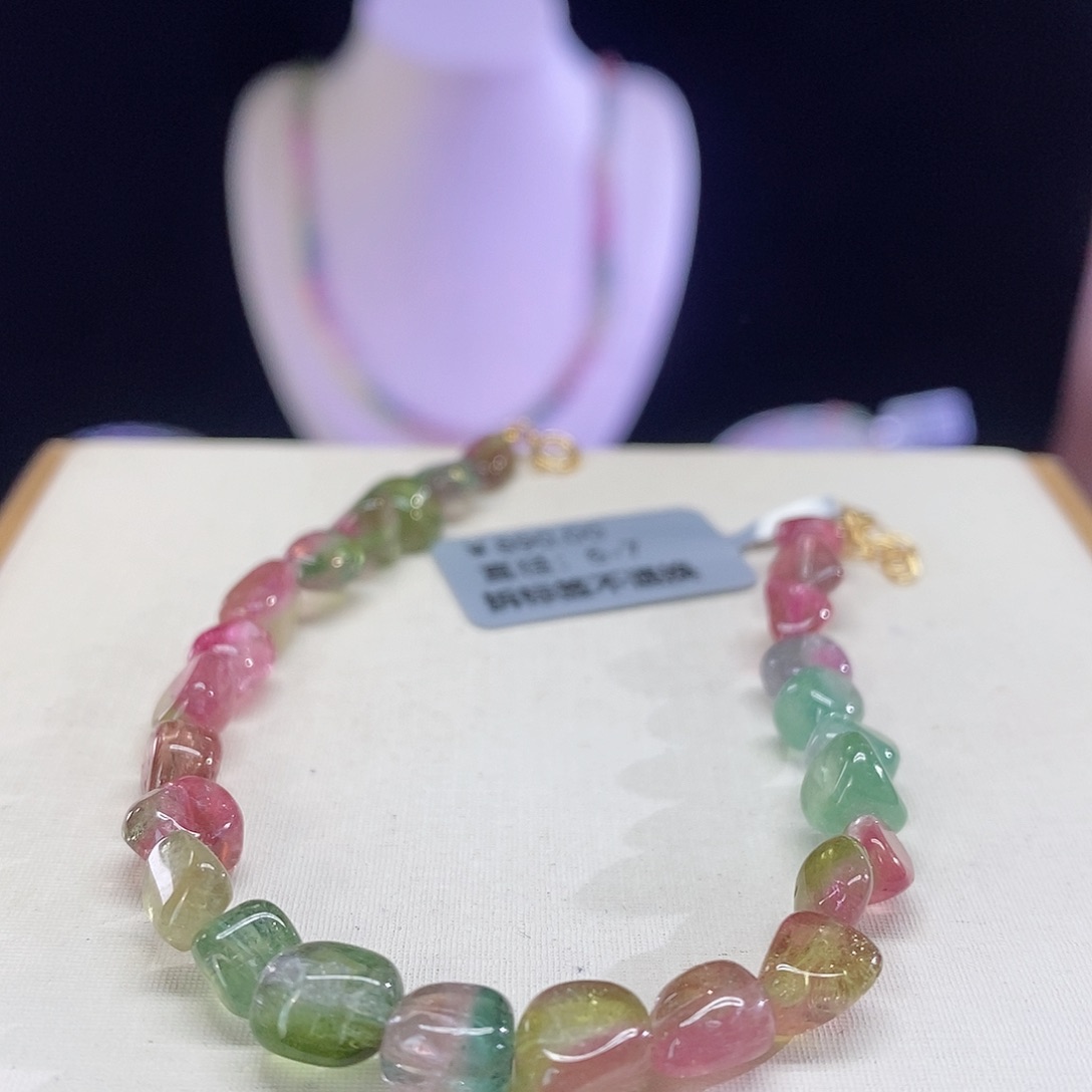 碧玺手链未镶嵌随形