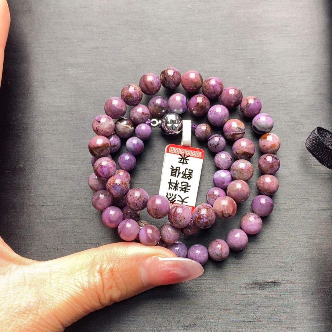 苏纪石（舒俱来）项链未镶嵌