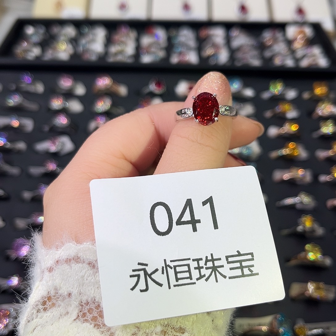 莫桑石非金属041孤品-16