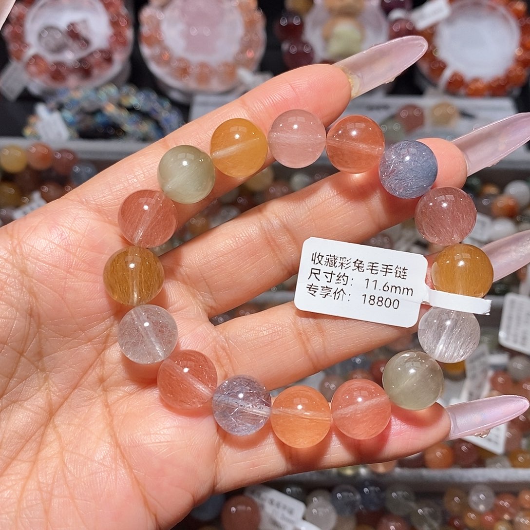 水晶手链未镶嵌彩兔毛