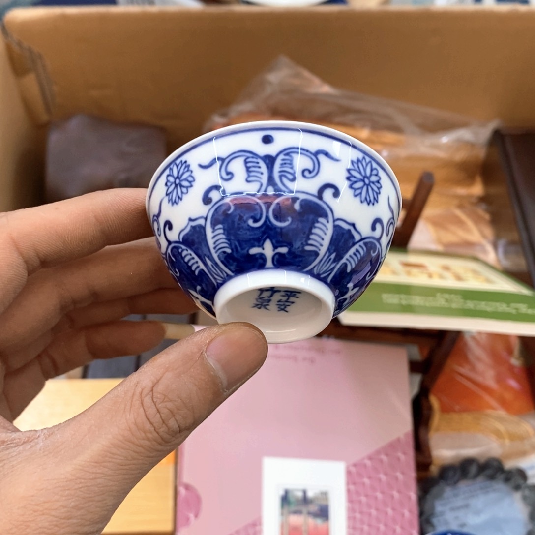 瓷片哈哈哈哈太开心太