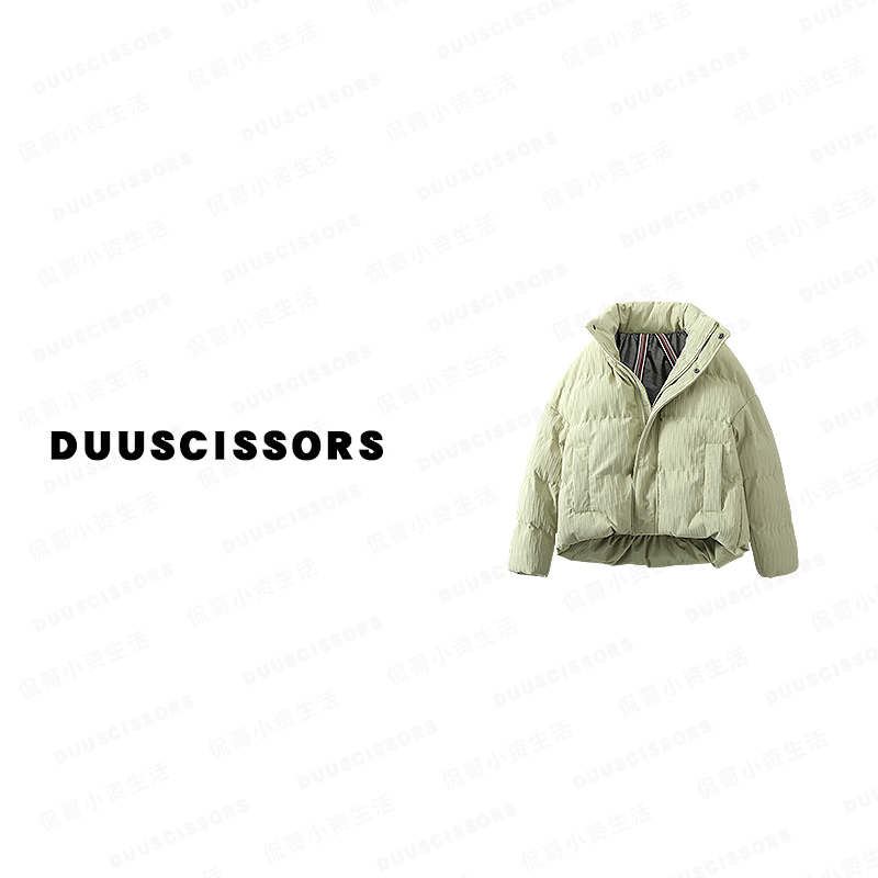 DUU SCISSORS 立领棉服 冬季加厚外套