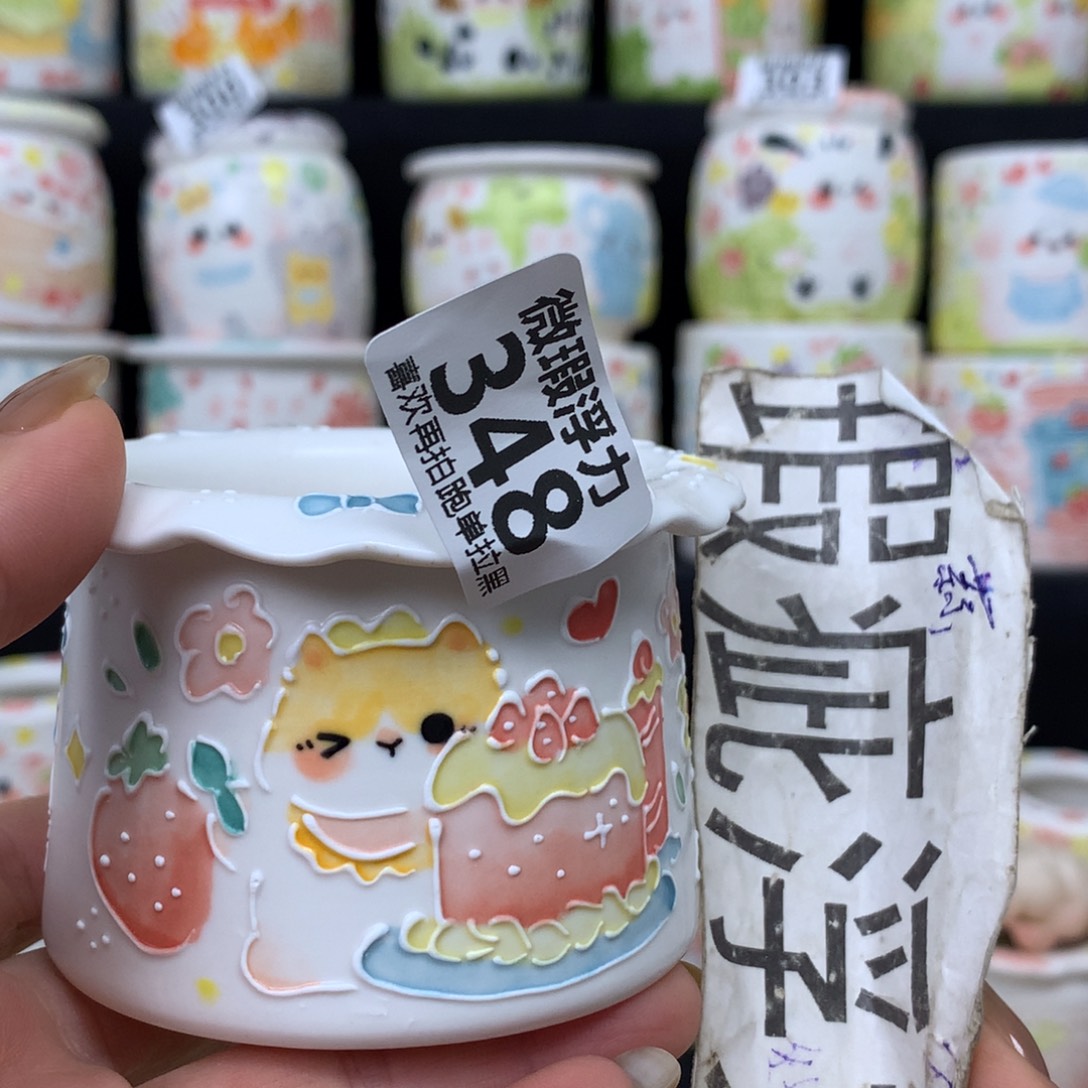 348 小嘟嘟嘟嘟嘟嘟嘟嘟花盆
