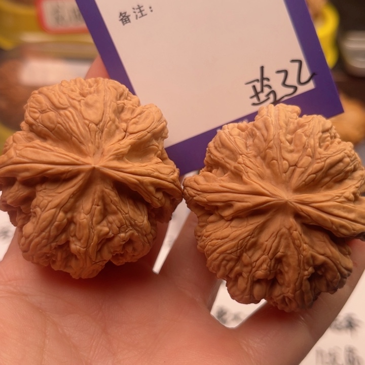 文玩核桃吊坠拼***跑文玩核桃把件32