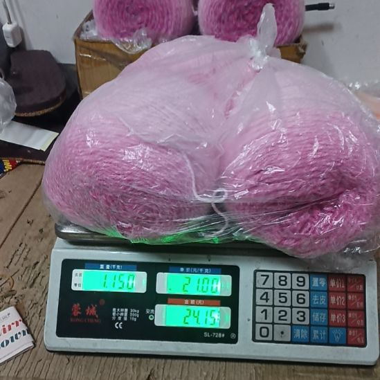 三醋酯纤维轻兰 226号