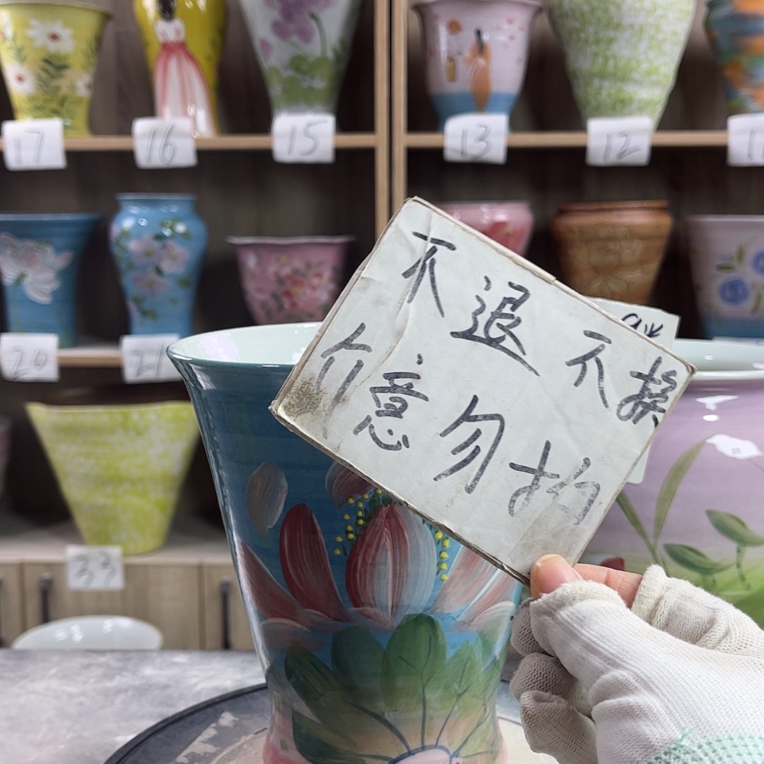 景德镇陶瓷花盆花盆