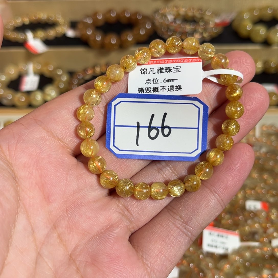 未镶嵌手链水晶晶莹剔透