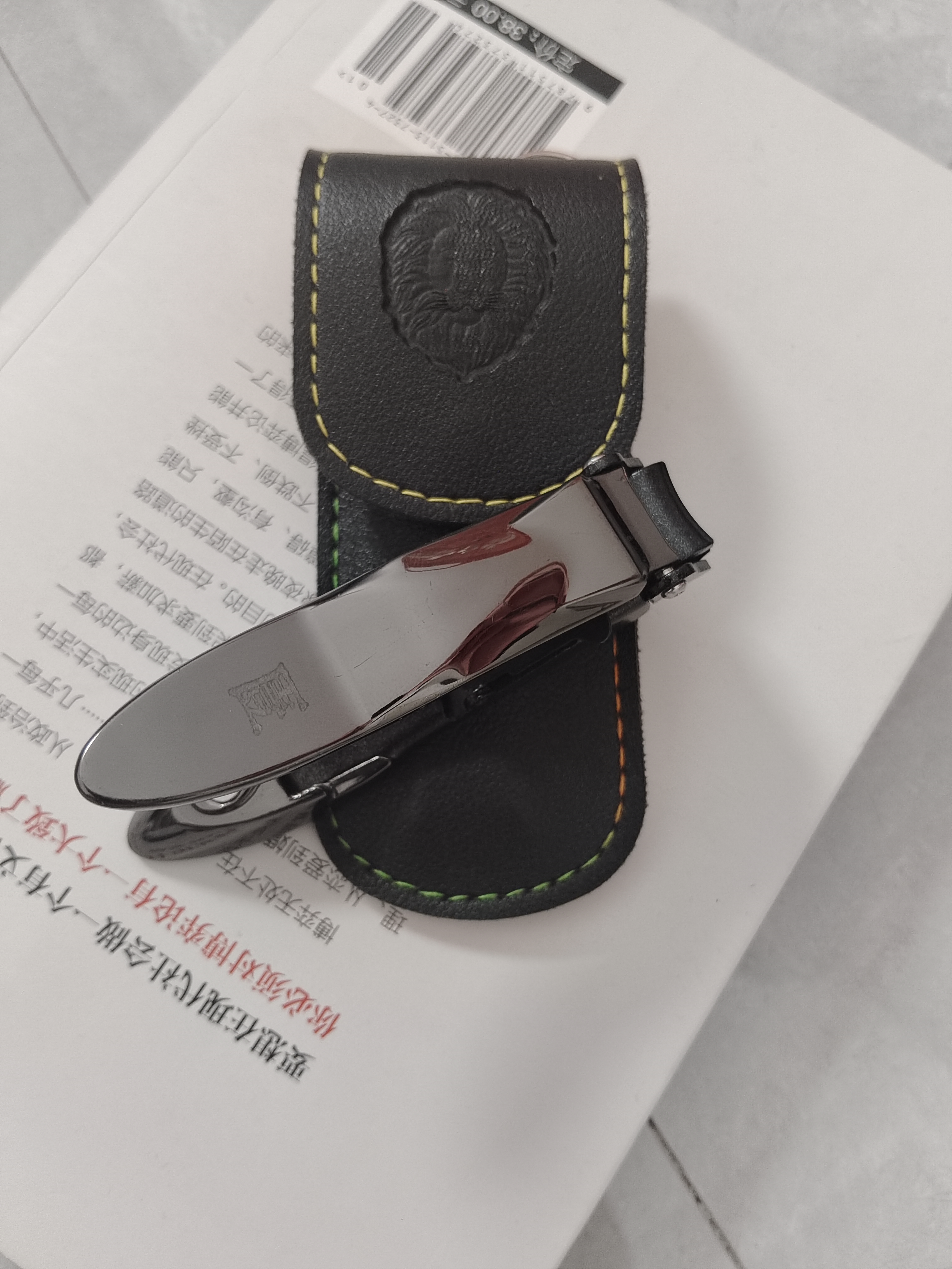 可折叠防锈耐用指甲刀免磨防飞溅