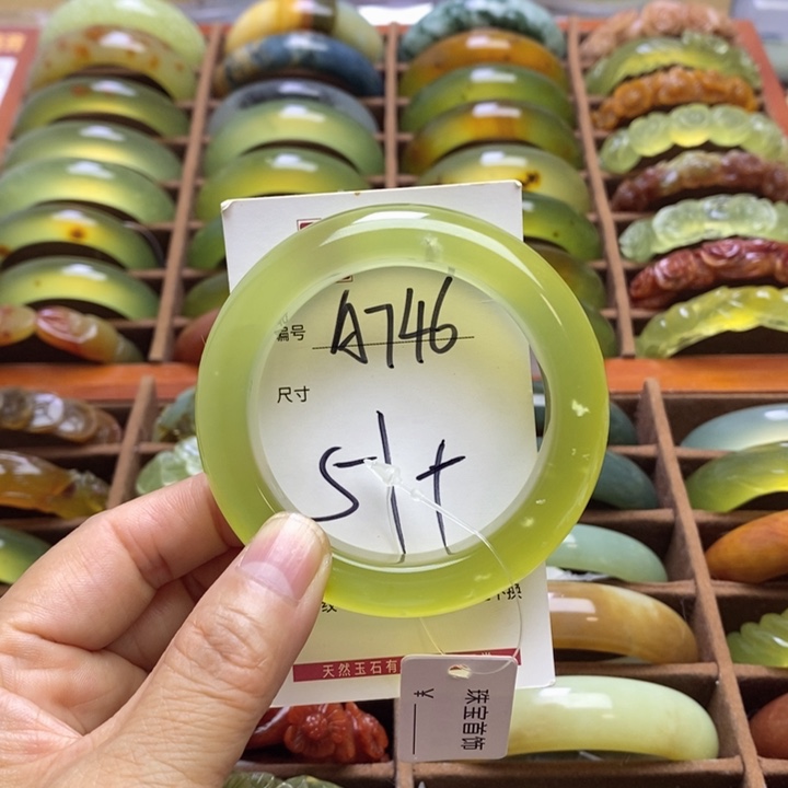 *****蛇纹石玉未镶嵌手镯