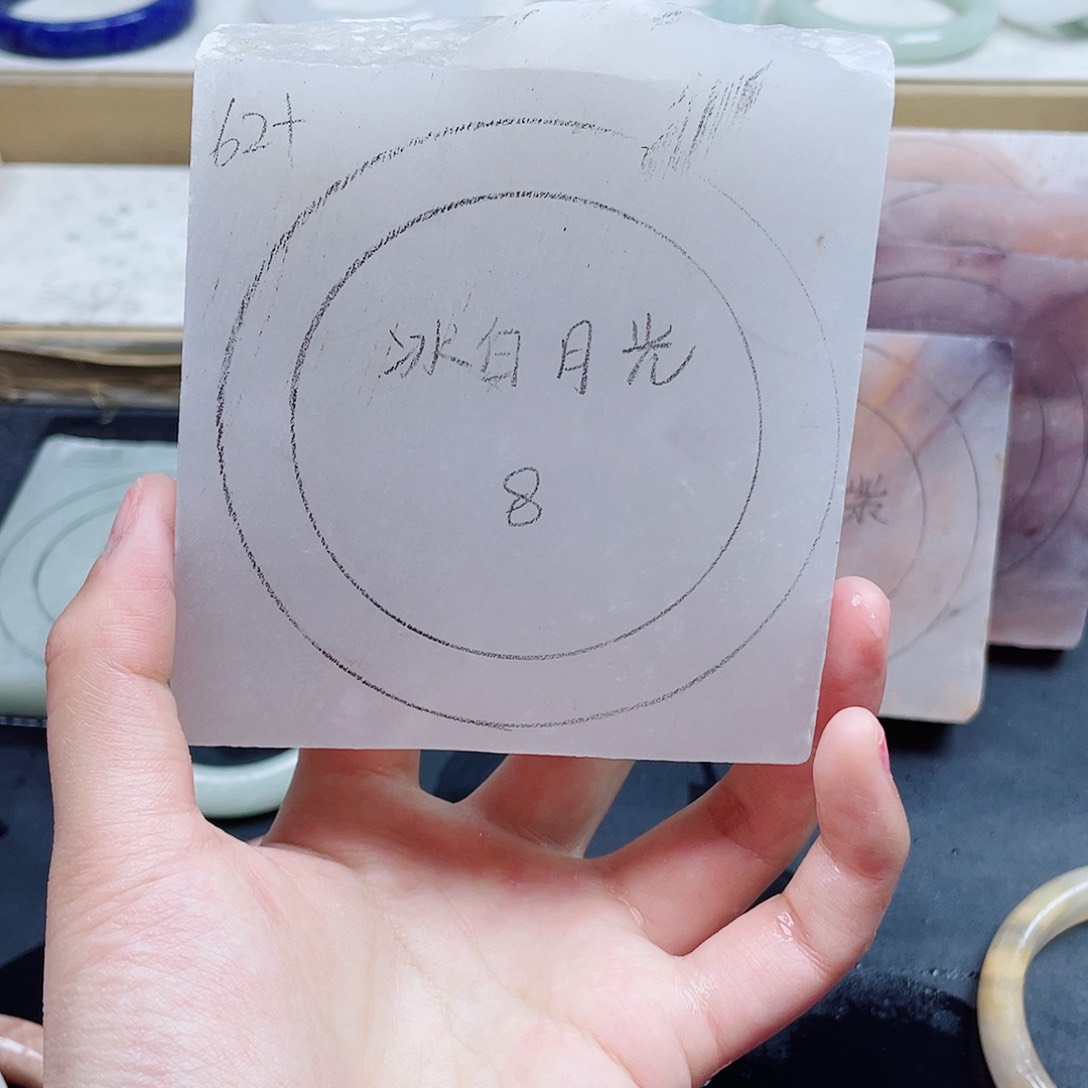 石英质玉手镯未镶嵌定制