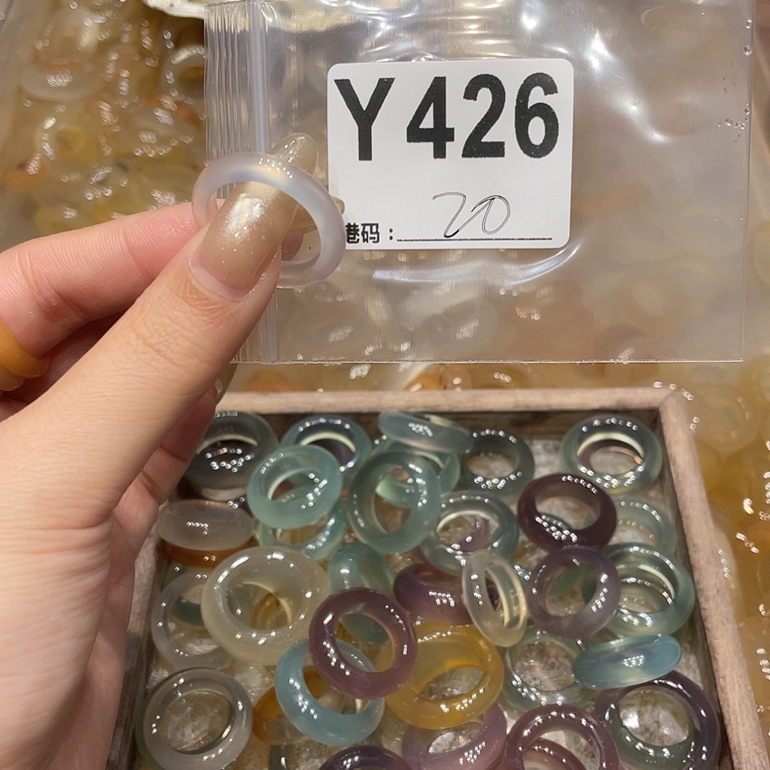 玛瑙/玉髓未镶嵌戒指426