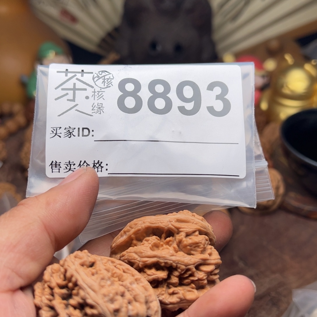 【闪购商品】文玩核桃吊坠今天