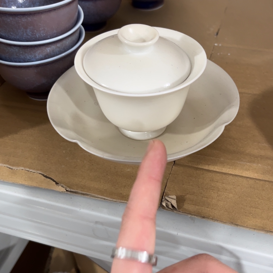 林***凌茶具茶具茶具茶具