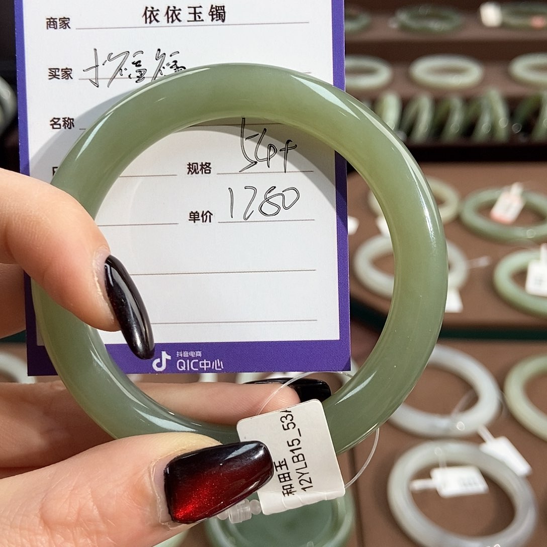 和田玉手镯未镶嵌小*福