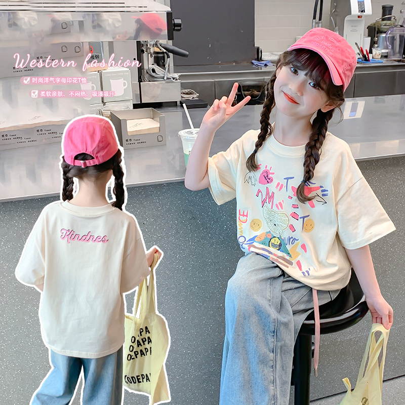 女童短袖T恤夏装2025新款纯棉儿童夏季体恤中大童夏款半袖上衣薄