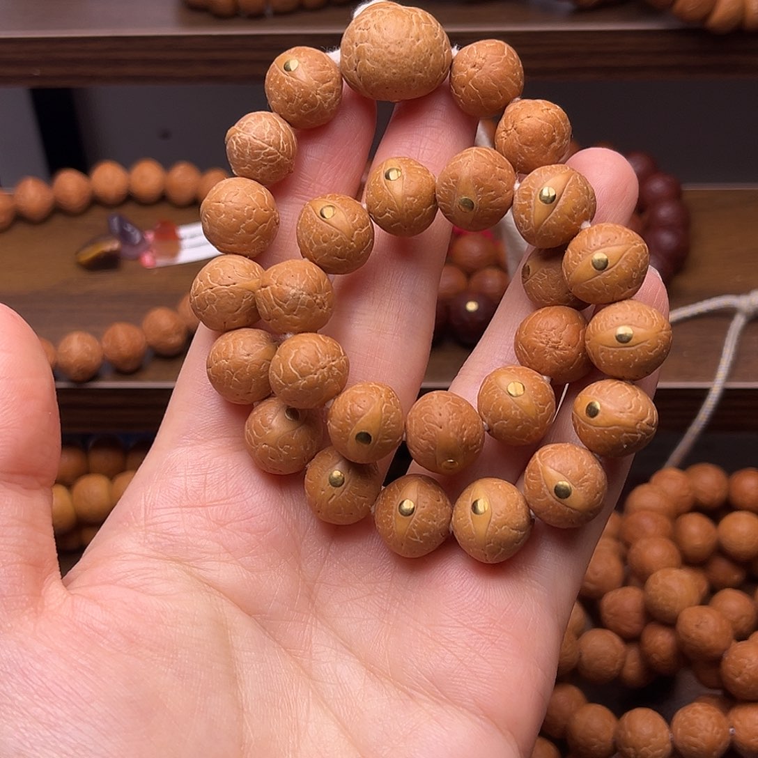 凤眼菩提手串菩提