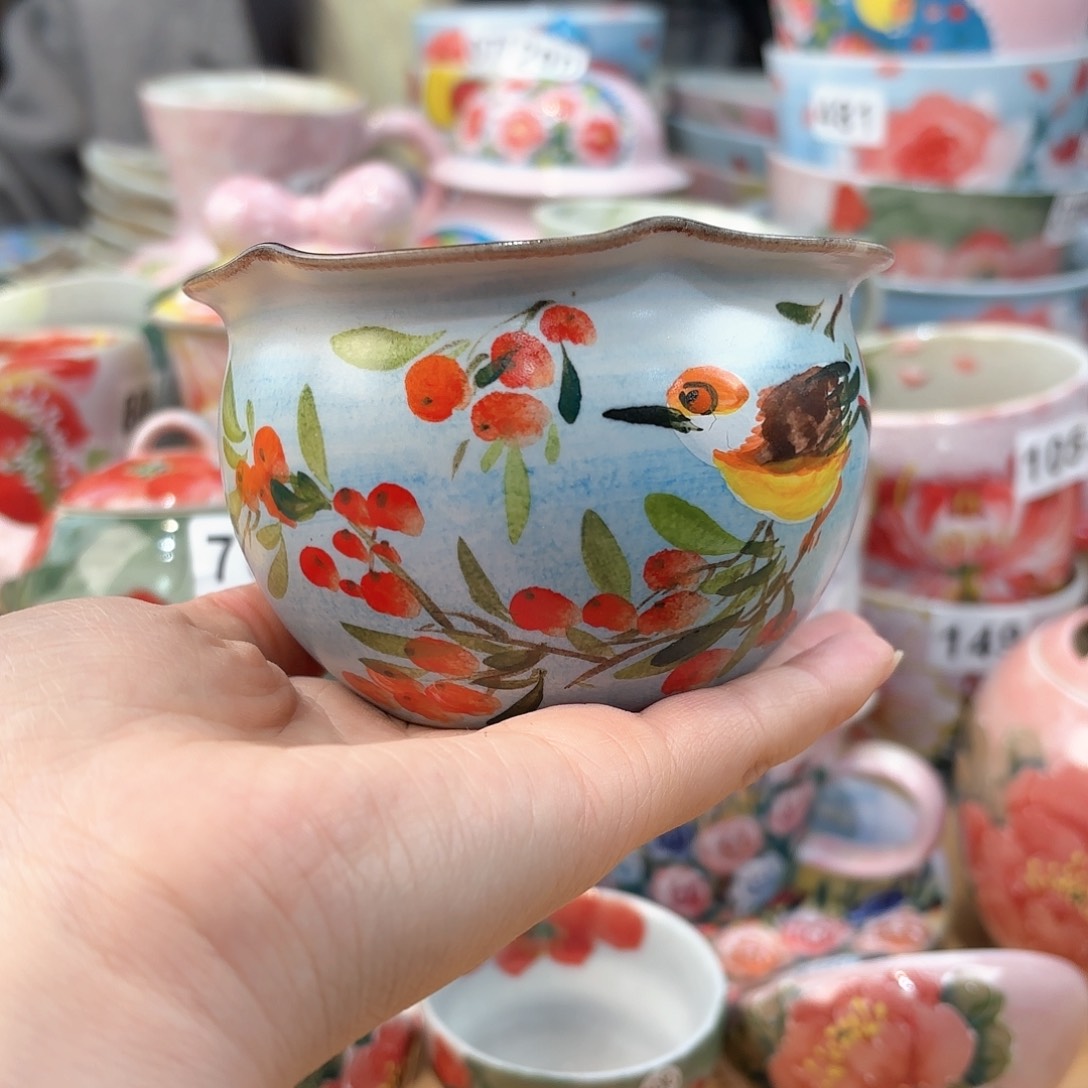 瓷片哈哈哈还爱你吗哈哈