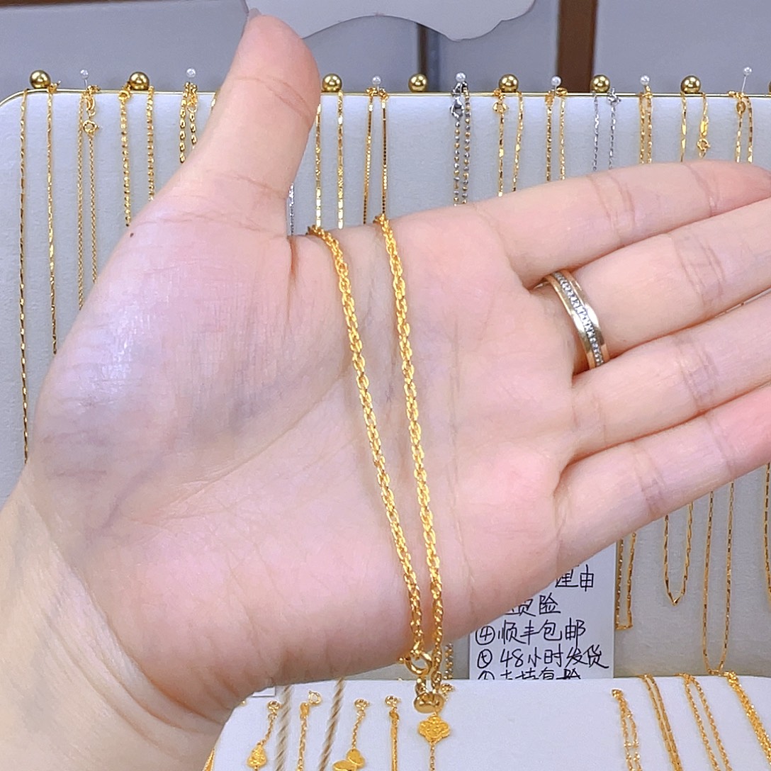 一物一证  先鉴后发麻花链50长+爱心抽拉肖邦链50长黄