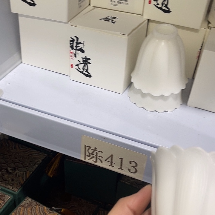 福利待遇多多哦哦哦