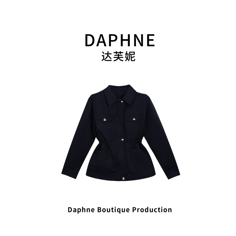 Daphne/达芙妮H高奢系列设计师早春时尚女式外套HWTY044