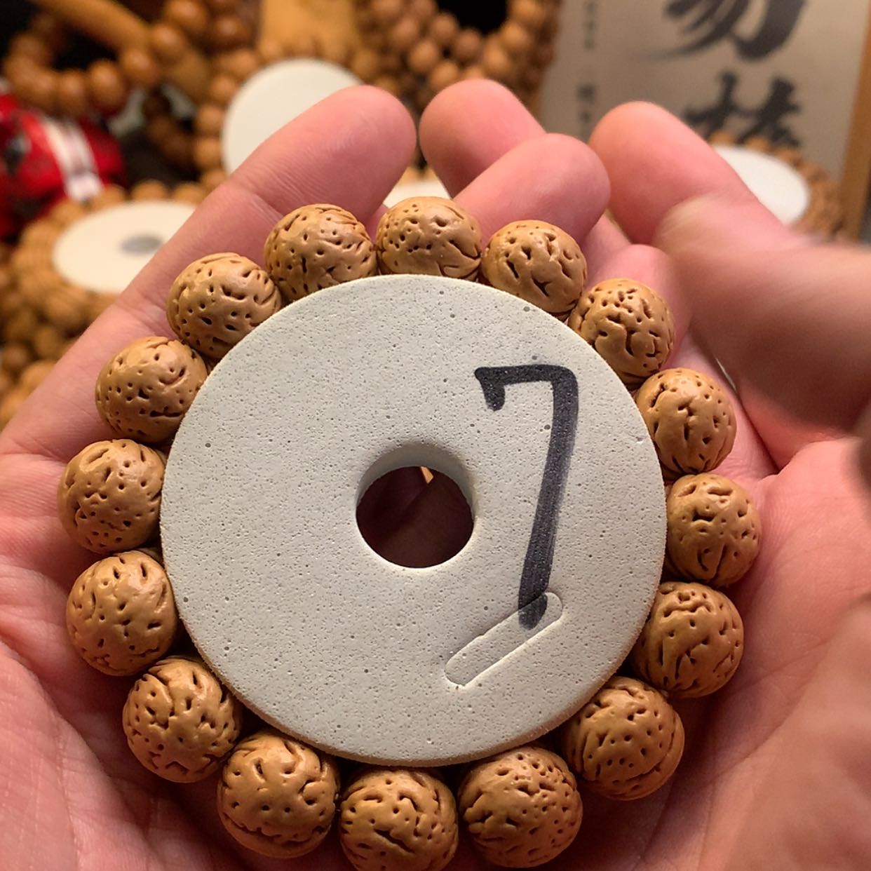 【闪购商品】桃核手串【大黄蜂】1.6桃核手串