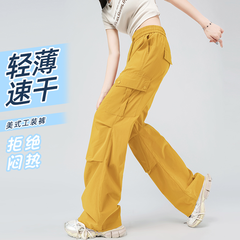 美式工装裤女2025早秋新款宽松阔腿显瘦高腰直筒裤户外运动伞兵裤