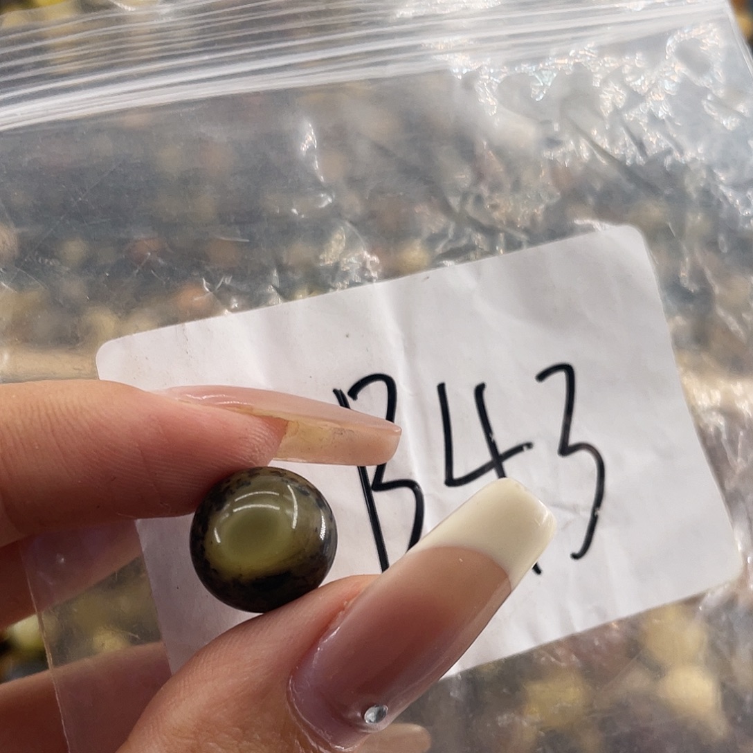 琥珀未镶嵌裸石12.6福利