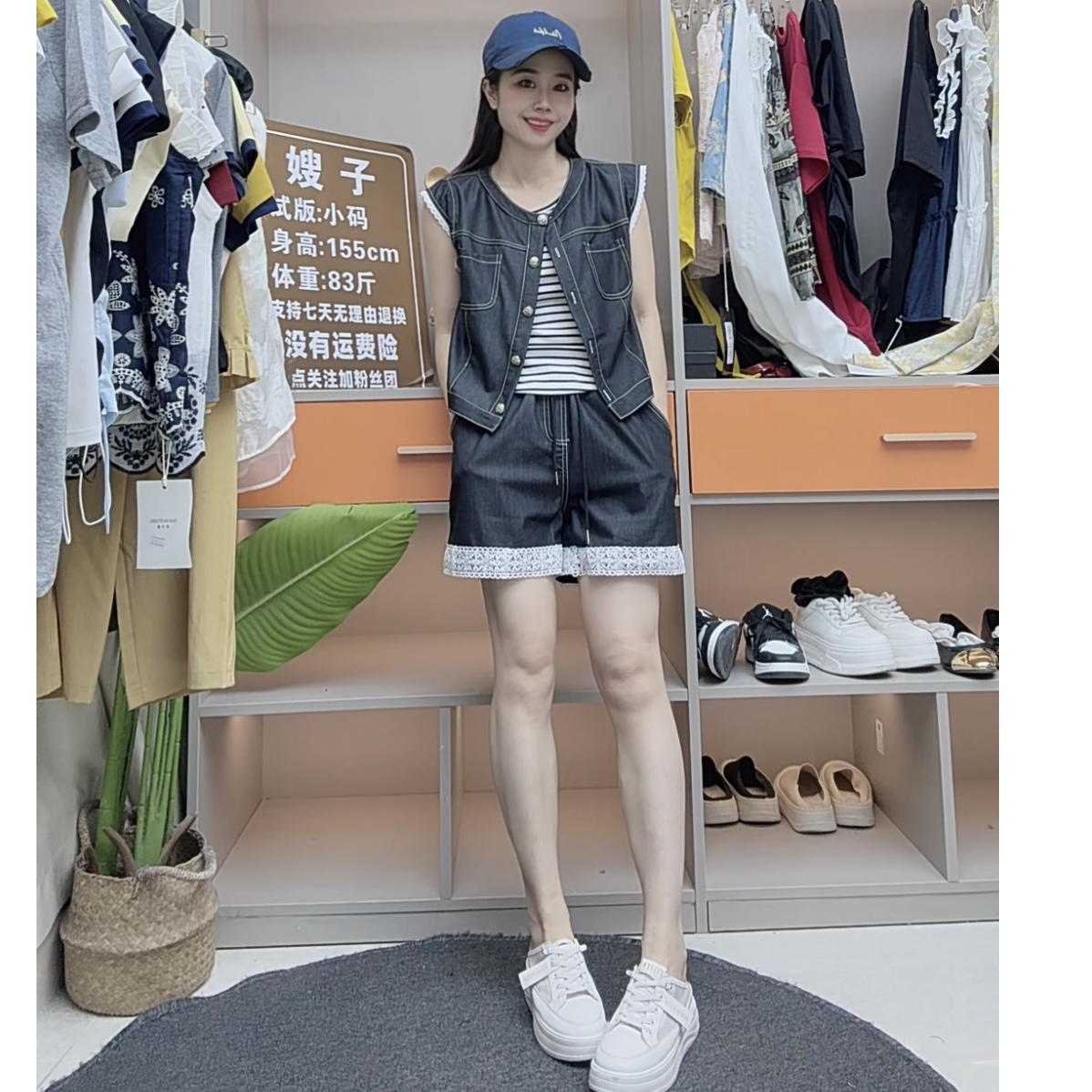 2563新款时尚舒适牛仔三件套套装