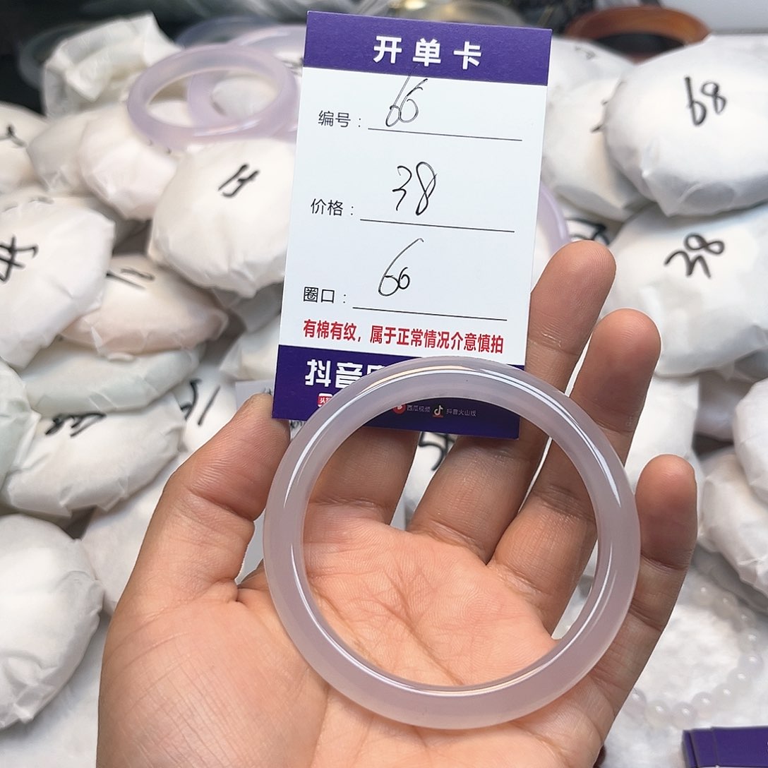 玛瑙/玉髓手镯未镶嵌66