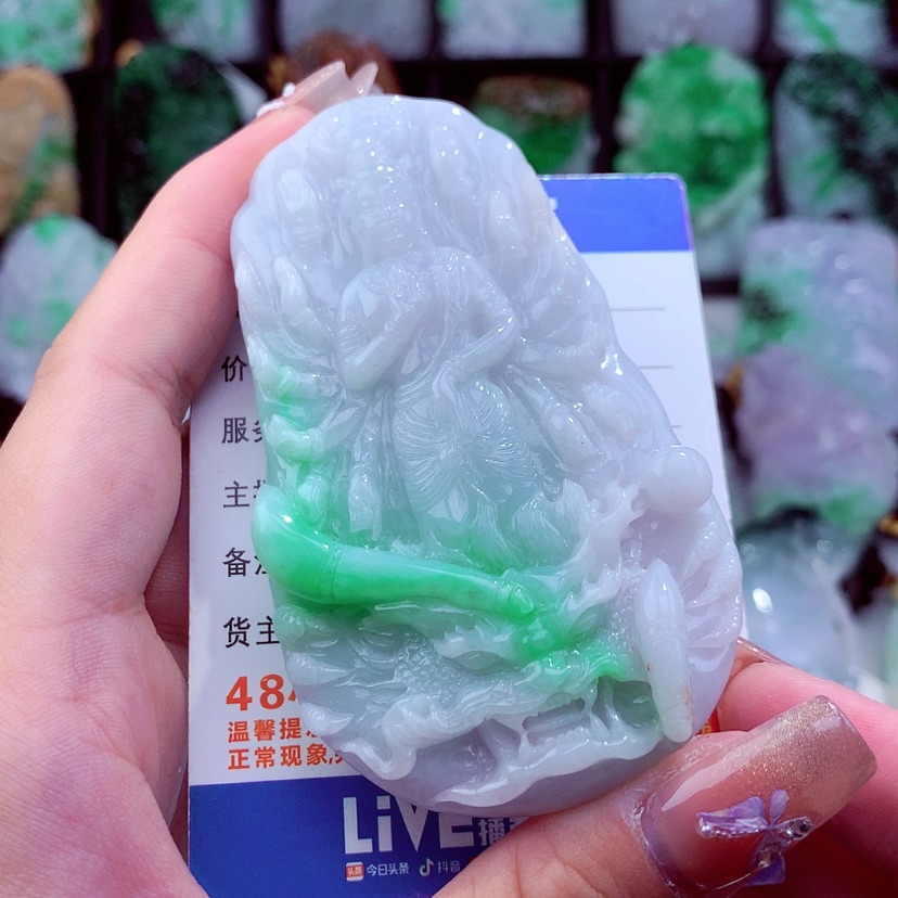 【闪购商品】翡翠颈饰未镶嵌挂件