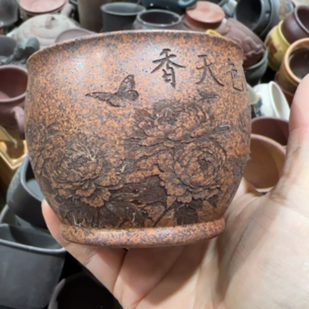 【闪购商品】茶杯紫砂紫砂茶具