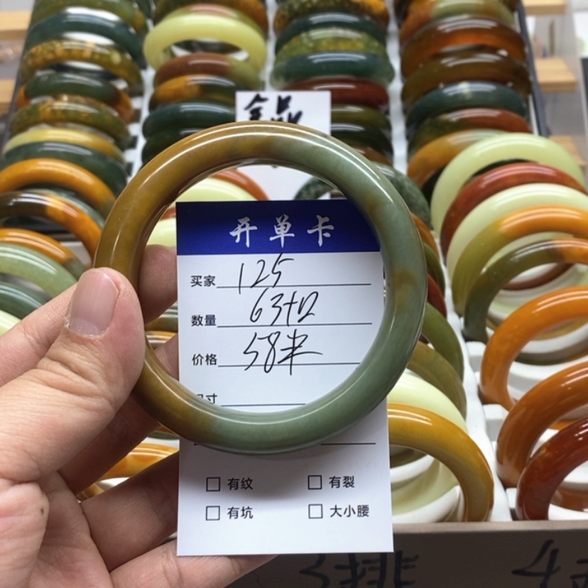 【闪购商品】蛇纹石玉手镯未镶嵌文*