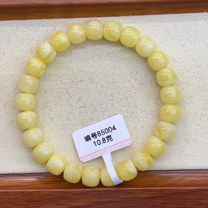 琥珀未镶嵌手链蜜蜡