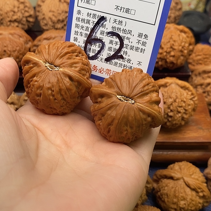 桃核吊坠铁锤狮子头40