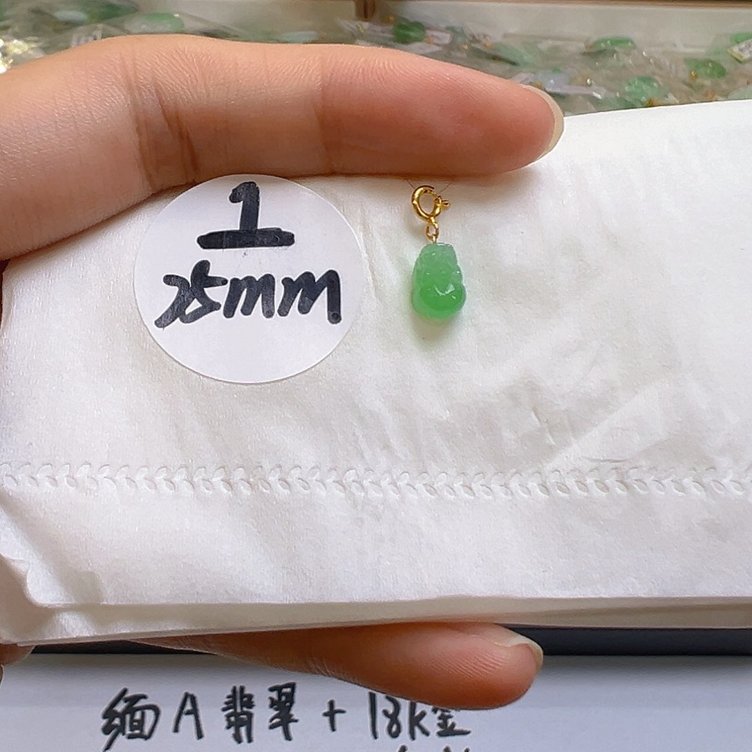 翡翠18K金镶嵌吊坠(不含链)翡翠