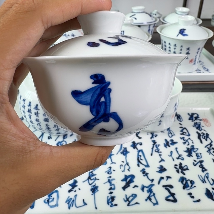 青花手绘诗文主人杯
