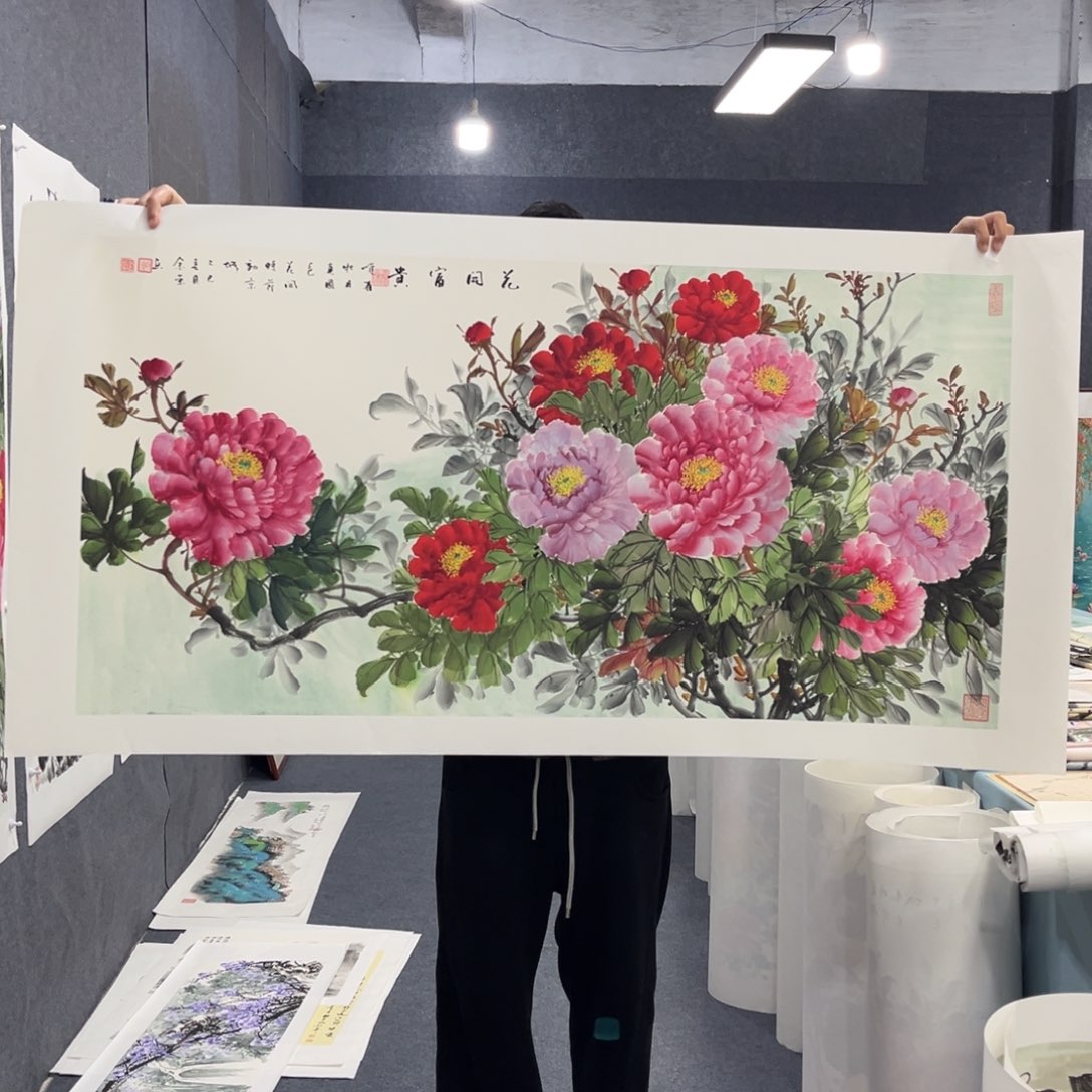 国画我们的目标是成为一