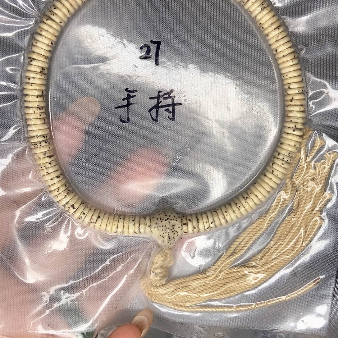 手串星月菩提星月