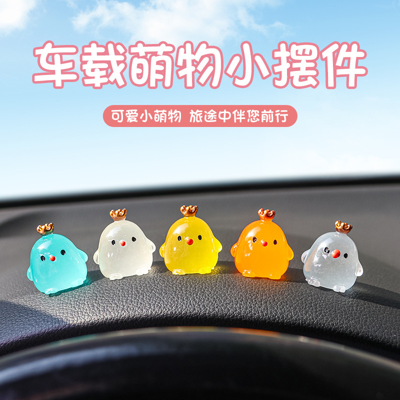 迷你皇冠鸡立体微景观可爱装饰品小摆件diy饰品夜光发光卡通小鸡