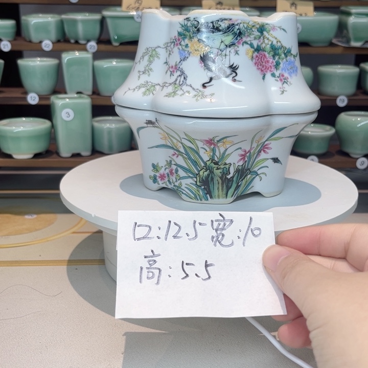 盆心缘小花盆（默认微瑕）