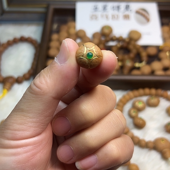 手串凤眼菩提我****1尼泊尔五星三通。 打孔不退换