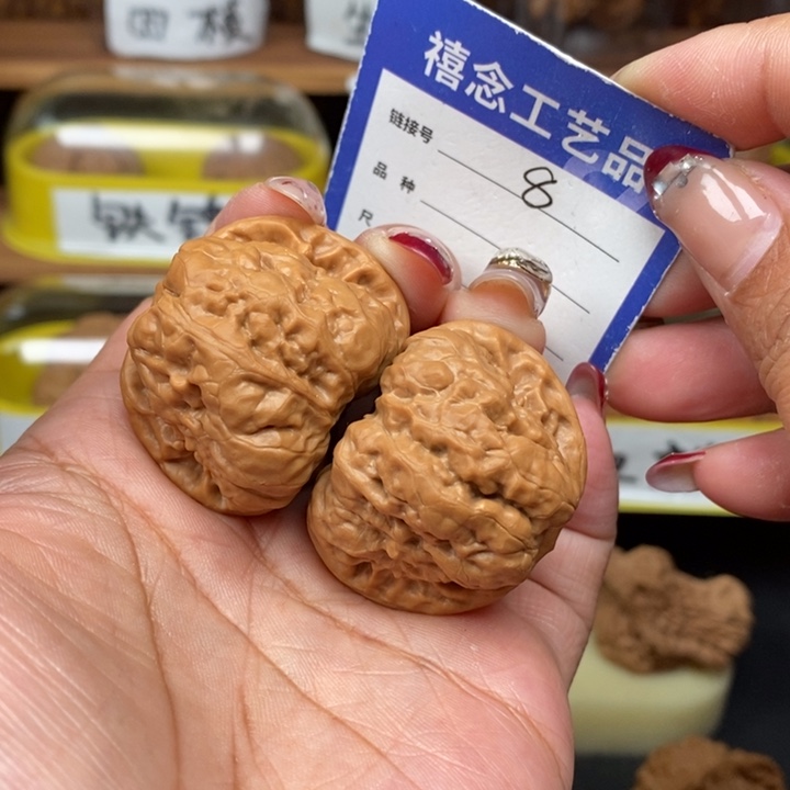 文玩核桃吊坠38蛤蟆头