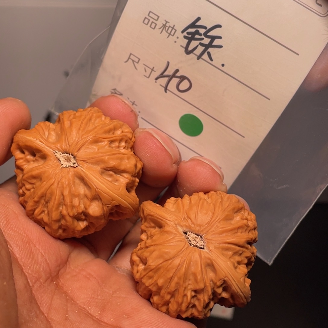 文玩核桃吊坠文玩核桃